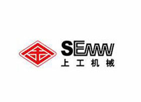 上海工程機(jī)械廠