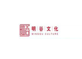 北京明谷文化發(fā)展有限公司
