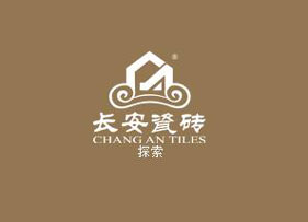 長安瓷磚
