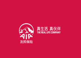 友邦保險