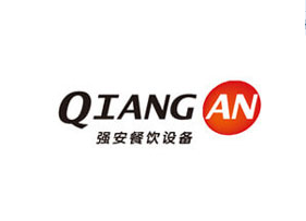 強(qiáng)安餐飲設(shè)備