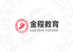 金程教育培訓(xùn)