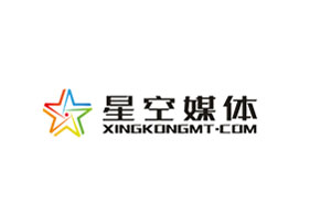 星空媒體