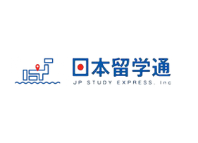 日本留學(xué)通