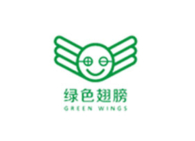 上海綠色翅膀科技發(fā)展有限公司