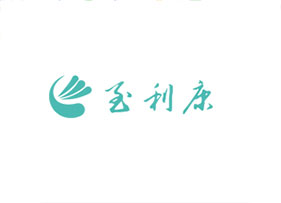上海至利康企業(yè)管理有限公司