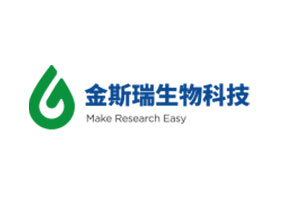金斯瑞生物科技股份有限公司