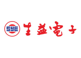 生益電子股份有限公司